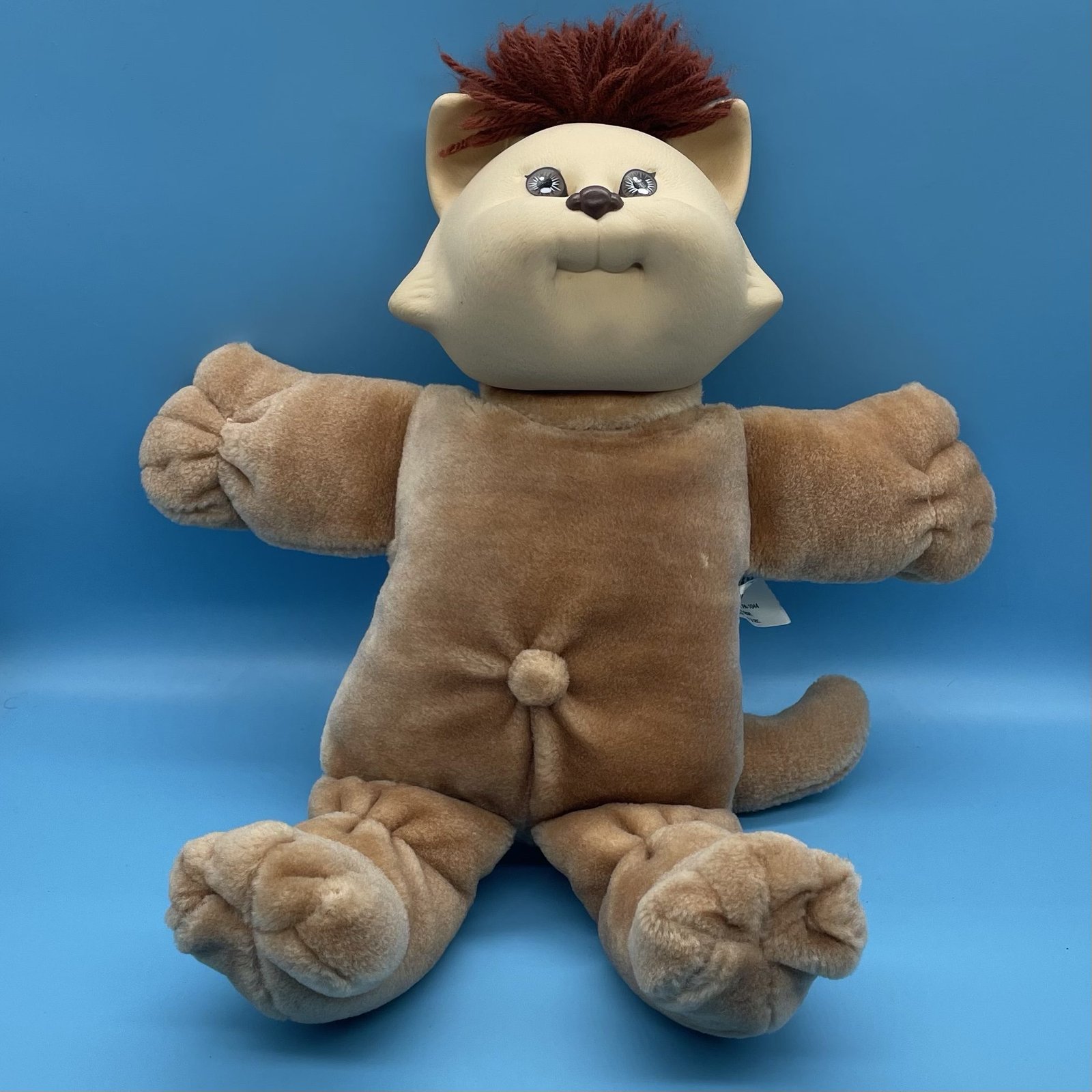Cabbage Patch Kids 16” Koosa Plush from 1983